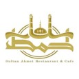 کافه رستوران سلطان احمط آمل