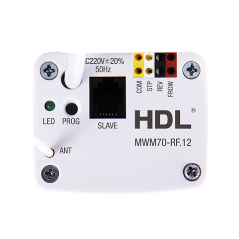  پرده برقی بی سیم HDL Wireless Curtain Control Motor 