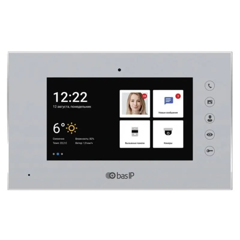  basIP AQ-07LA Smart Intercom 